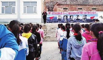 大境门小学爆料新闻最新,揭秘校园里的不为人知故事