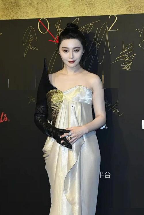 范冰冰最新近况爆料,复出之路波折重重,事业家庭双线作战 第1张 范冰冰最新近况爆料,复出之路波折重重,事业家庭双线作战 第1张