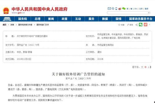 哪个电视台爆料新闻有奖,新闻线索奖励活动正式启动！