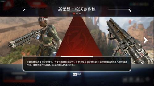 哈沃克最新爆料,最新爆料背后的惊人真相 第3张 哈沃克最新爆料,最新爆料背后的惊人真相 第3张