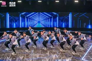 电舞视频在线观看,在线观看电舞视频的极致体验 第3张 电舞视频在线观看,在线观看电舞视频的极致体验 第3张