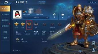 王者爆料最新在哪里看的,最新动态揭秘,最新资讯一网打尽! 第3张 王者爆料最新在哪里看的,最新动态揭秘,最新资讯一网打尽! 第3张