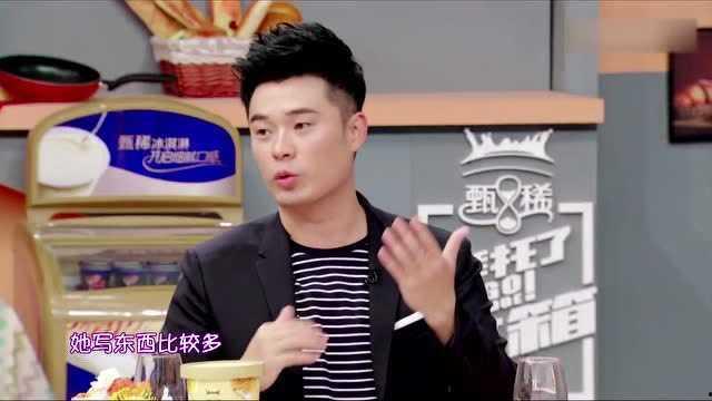 陈赫最新爆料视频,娱乐圈背后的惊人真相