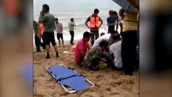 海南溺水爆料事件视频完整版,悲剧瞬间,生命消逝的警示录 第3张 海南溺水爆料事件视频完整版,悲剧瞬间,生命消逝的警示录 第3张